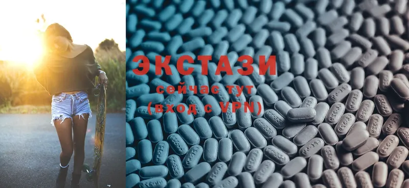 blacksprut ссылка  сколько стоит  Когалым  Ecstasy 280мг 